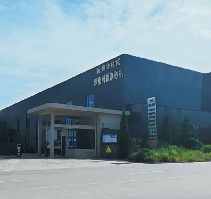 Zhengzhou Zhenhua Heavy Machinery Manufacturing CO., LTD