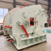Impact crusher