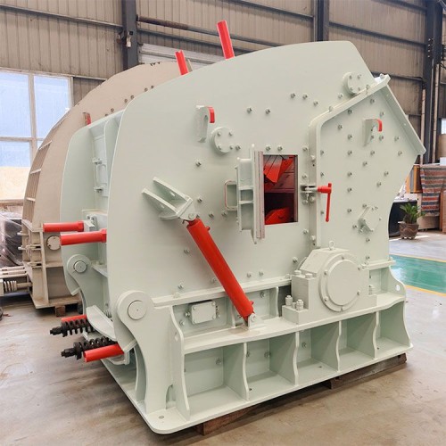 Impact crusher