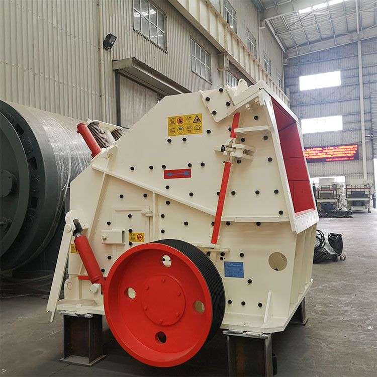 Impact crusher