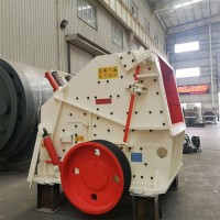 Impact crusher