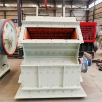 Impact crusher