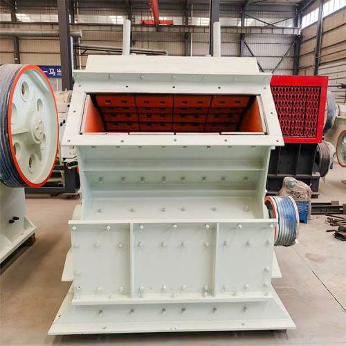 Impact crusher