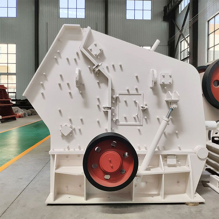 Impact crusher
