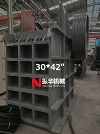 750*1060 Jaw Crusher