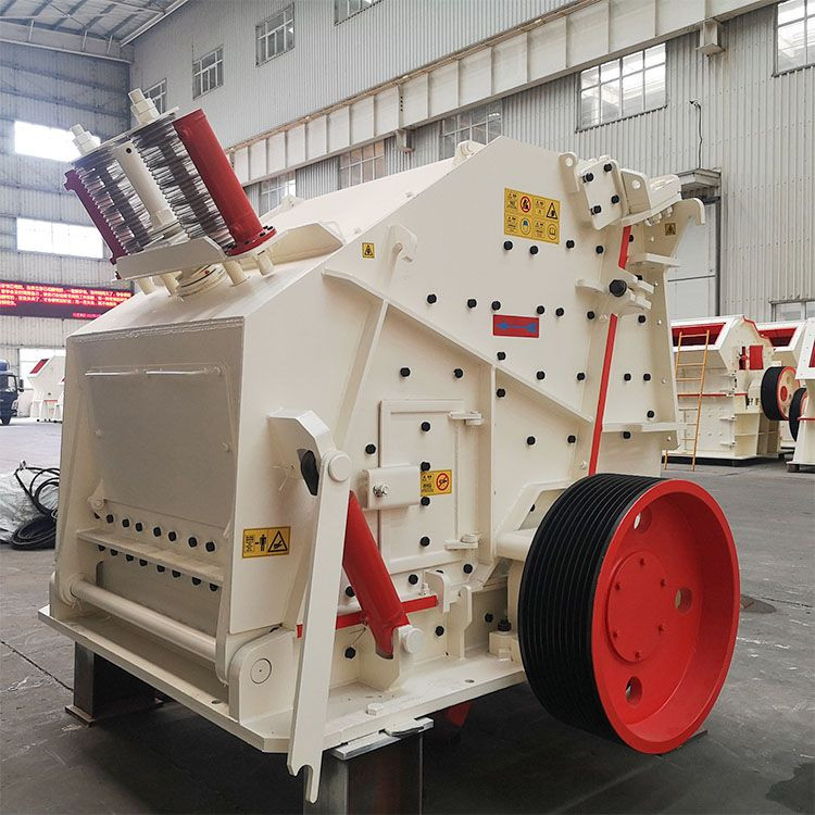 Impact crusher